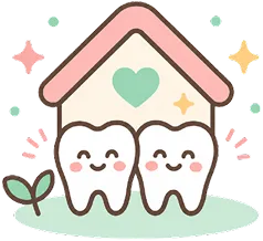 健康な歯を守る家のイラスト