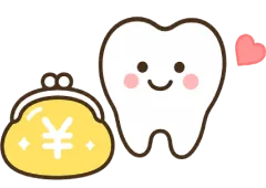費用を抑えた矯正治療のイラスト