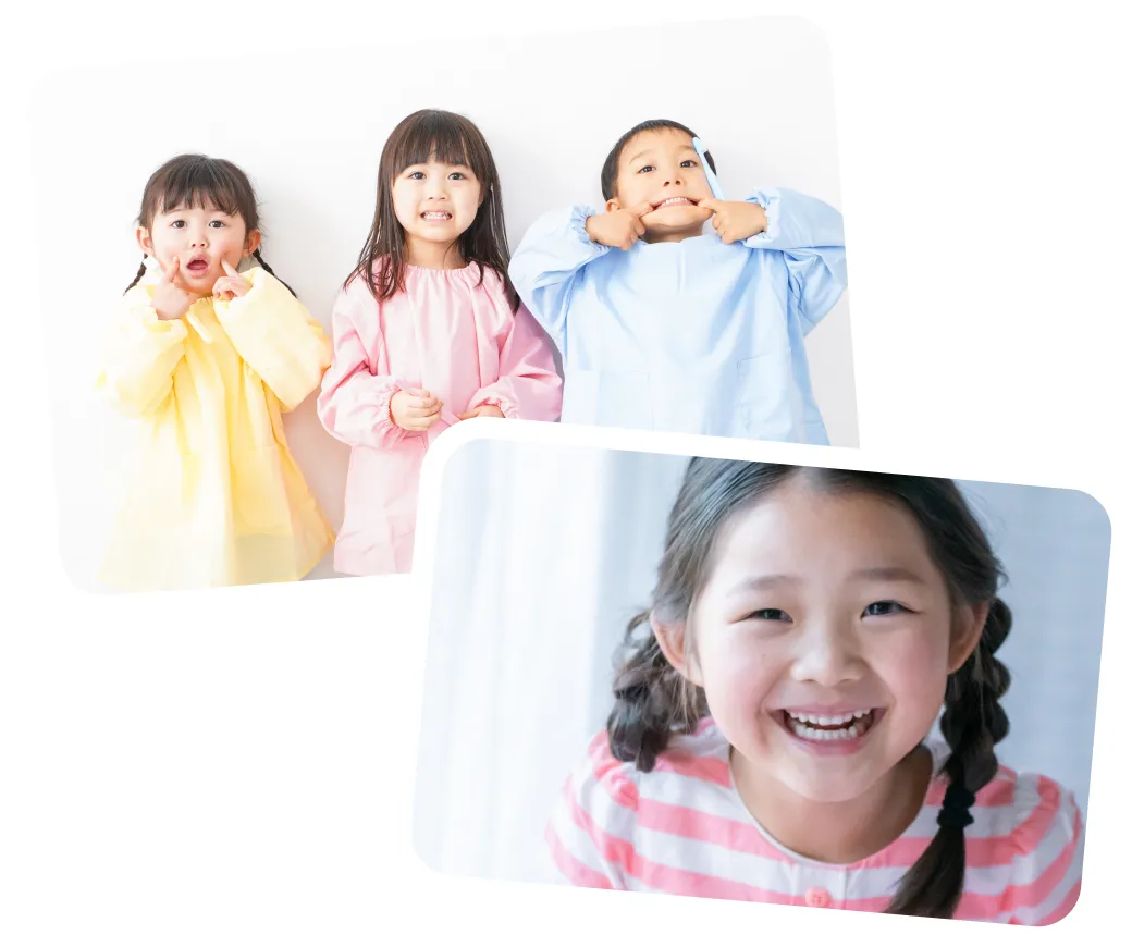 笑顔の子どもたち